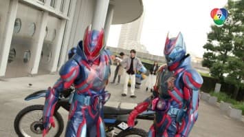 ดูย้อนหลัง Masked Rider Geats × Revice: Movie Battle Royale EP.2 (1/2)
