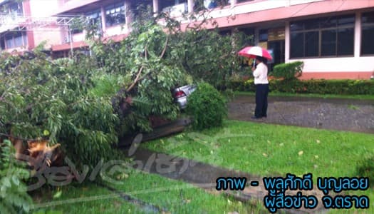 พายุถล่มตัวเมืองตราด สร้างความเสียหายวงกว้าง