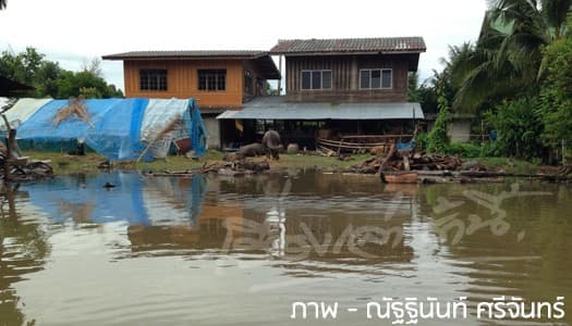 ประกาศเตือน คลื่นลมแรงบริเวณทะเลอันดามันและอ่าวไทยตอนบน ฉบับ 11