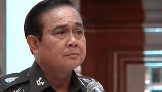 'ประยุทธ์'ลั่นอย่ากดดันกระบวนการยุติธรรม-ย้ำปรับย้ายทหารโปร่งใส