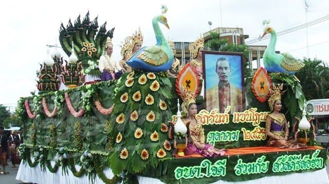ศรีสะเกษ-ประเพณีแซนโฎนตา บูชาบรรพบุรุษ ของชาวเขมร