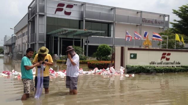 น้ำท่วมนิคมอุตสาหกรรมอมตะนคร เฟส 7-9