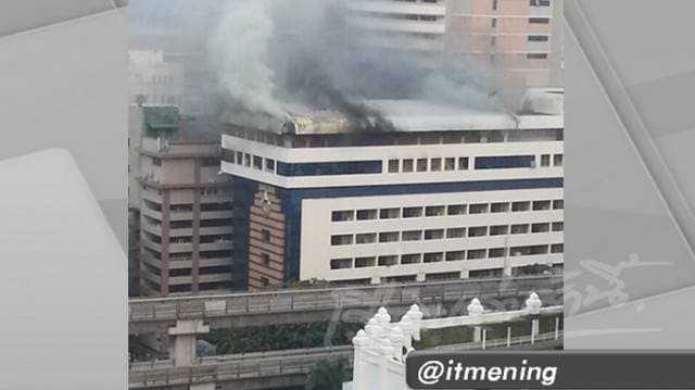 ไฟไหม้ อาคารเฉลิมพระเกียรติ รพ.ตำรวจ