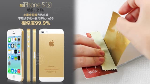 เปลี่ยน iPhone5 เป็น 5S ด้วยเงินไม่ถึงร้อย