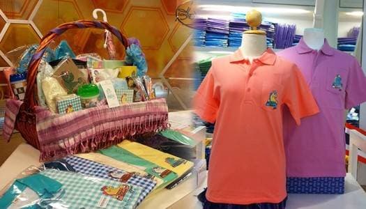 ภูฟ้าร่วมเฉลิมฉลองศักราชใหม่ปีมะเมีย “ปีม้าม้าพาให้เบิกบาน"