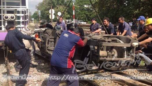 ระทึก! รถไฟเที่ยวปฐมฤกษ์ตกราง 'ผู้ว่าฯร.ฟ.ท.'ปลอดภัย