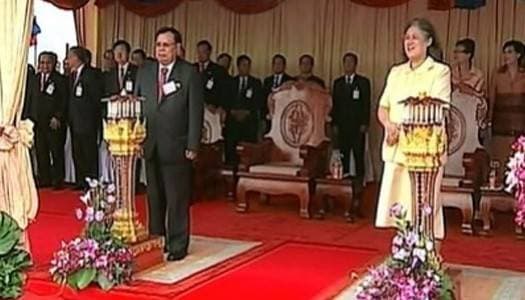 สมเด็จพระเทพฯเสด็จฯเป็นประธานในพิธีเปิดสะพานมิตรภาพไทยลาว4