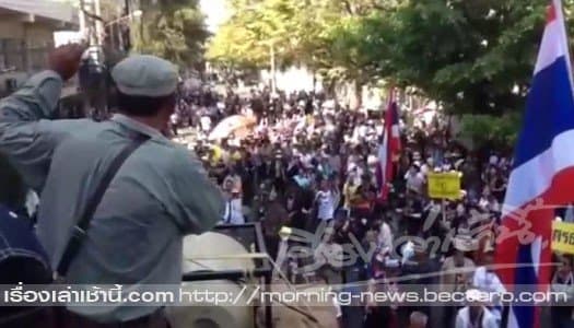 สุชาติ นำมวลชนปิดล้อม ก.แรงงาน ขอ ขรก.หยุดงานออกจากพื้นที่