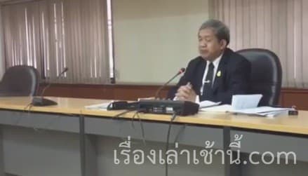 กกต.เตรียมคุยนายกฯหลังศาลรธน.วินิจฉัยเลื่อนลต.ได้