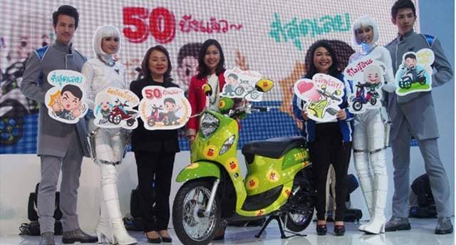 YAMAHA  เปิดตัว LINE สติกเกอร์ซีรีย์ 2 ลายใหม่ Rev Sticker