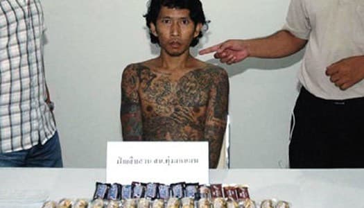 เปิดหน้า ‘จอมโจรช็อคโกแลต’ ตระเวนขโมยกินเอง-แจกเพื่อน 