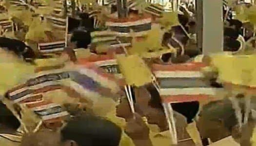 ในหลวง เสด็จฯ พระราชพิธีฉัตรมงคล