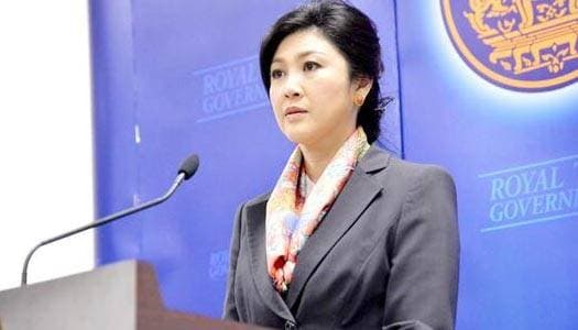 'ยิ่งลักษณ์' ขอบคุณปชช.ให้โอกาสทำงาน "2ปี9เดือน2วัน" ลั่นขออยู่ข้างคนไทยตลอดไป