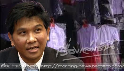 หอการค้า ประเมินเปิดเทอมปีนี้เงินสะพัด 4.7 หมื่นล้าน