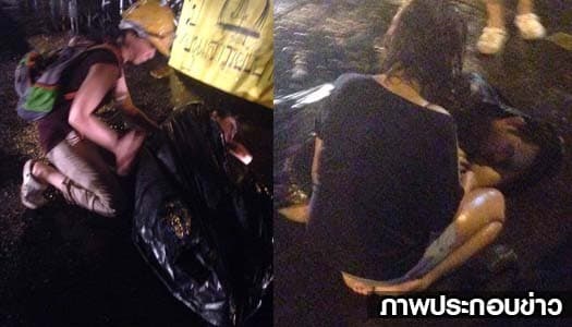 ตร.เร่งเก็บหลักฐาน จ่อออกหมายจับ มือแทงหนุ่มส่งน้ำแข็งปางตาย