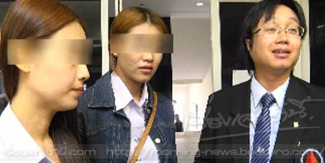 ม.ราชภัฏเชียงราย แถลงขอโทษภาพนศ.แกล้งตายวันแผ่นดินไหว