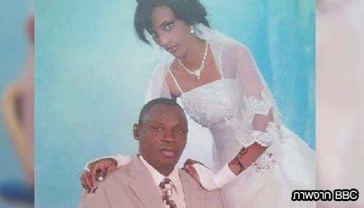 ซูดานสั่งเฆี่ยนหญิงท้อง8เดือน100ครั้ง พร้อมขู่ประหารฐานเปลี่ยนศาสนา