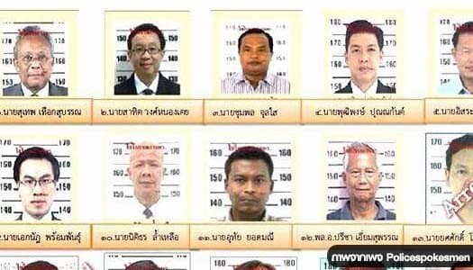 เฟซบุ๊คสตช.โพสต์รูป31แกนนำกปปส. โดนหมายจับ 'สุเทพ' รั้งที่1