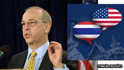 สหรัฐฯออกโรงเป็นห่วงวิกฤตการเมืองไทย 