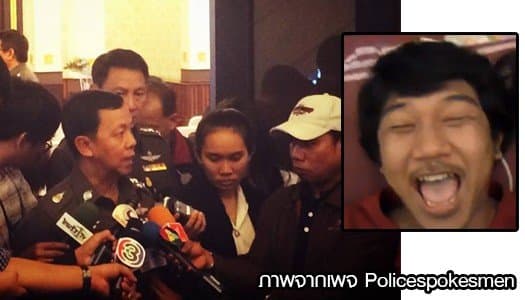 รักษาการแทน.ผบ.ตร.ฮึ่ม! สั่งล่าตัว 'ตั้ง อาชีวะ'