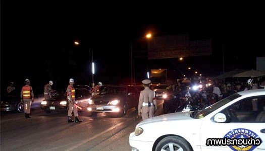 คสช.ถกเตรียมจ่อยกเลิกเคอร์ฟิวเพิ่ม หวั่นกระทบท่องเที่ยว 