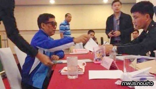 'อริสมันต์'เข้ารายงานตัวแล้ว พร้อมช่วยคสช. แต่งเพลงสร้างสมานฉันท์ 