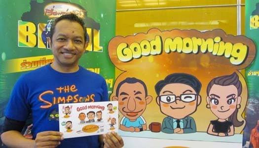 เรื่องเล่าเช้านี้ ฉลองครบรอบ 12 ปี! แจกฟรี Sticker Line เรื่องเล่าเช้านี้ สำหรับติดรถยนต์