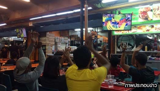 อุทาหรณ์! อาตี๋แดนมังกรดูบอลโลกดับคาจอ หมอชี้อดนอนนานเกินไป