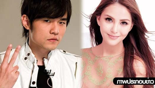 'เจย์ โชว์' เตรียมสละโสด ควงแฟนสาวลูกครึ่งวัย20 วิวาห์ต้นปีหน้า