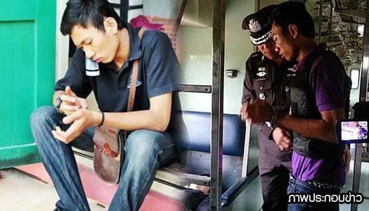 ตร.บุกค้นบ้านเกม-วันชัย มือฆ่า ด.ญ.13 น้องชายไม่เชื่อพี่ลงมือคนเดียว 