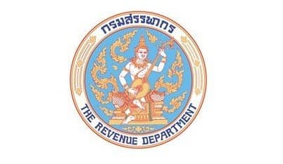 อธิบดีกรมสรรพากรแจงการจัดเก็บภาษีใหม่หลังประกาศคสช.