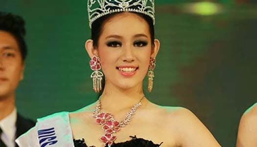 สาวพม่าวัย18 ครองมงกุฎ Miss Myanmar International 2014