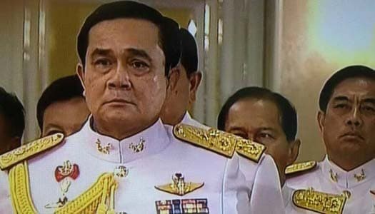 พล.อ.ประยุทธ์ รับสนองพระบรมราชโองการฯ เป็นนายกรัฐมนตรีคนที่29