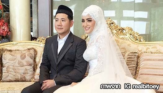 'พิ้งกี้' สวยสง่าควงหวานใจไฮโซ 'เพชร' เข้าประตูวิวาห์สุดชื่นมื่น 