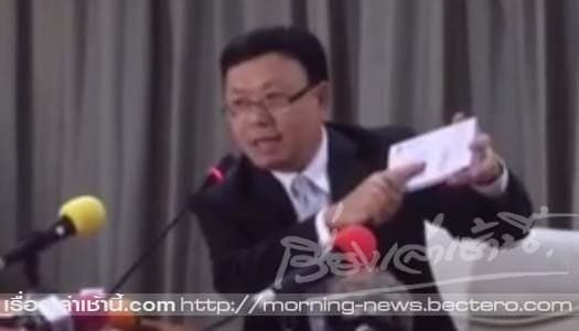 กสทช.ระบุเริ่มแจกคูปองทีวีดิจิทัล10ต.ค.นี้