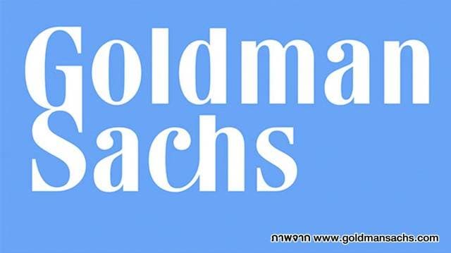 "Goldman Sachs (เซินเจิ้น)" กลเลียนแบบใหม่ล่าสุดของจีน