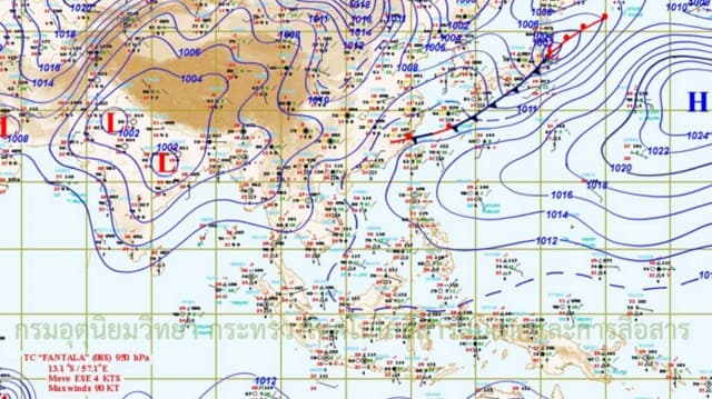 ปภ.ชี้พายุฤดูร้อน กระทบแล้ว 21 จังหวัด บ้านเรือนปชช.เสียหายกว่า 2 พันหลัง