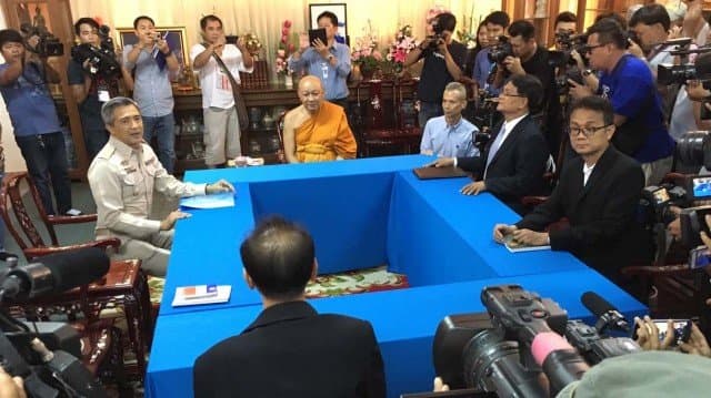 ประชุม 3 ฝ่าย หาทางออกคดี 'พระธัมมชโย' ไร้เงาฝ่ายวัดพระธรรมกาย