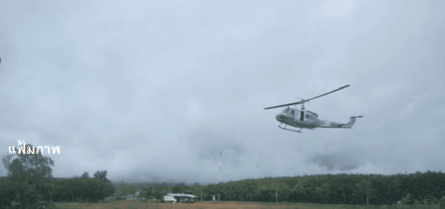 จันทบุรี-จนท.เร่งเข้าตรวจสอบหา ฮ. หลังเครื่องบินยูเอวีพบวัตถุโลหะกระจายบริเวณหุบเขารองเท้านารี 