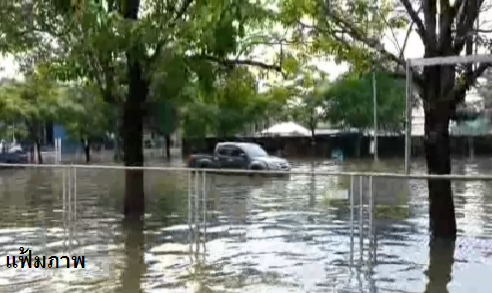 'ดร.รอยล' คาด 'ลานีญา' มาเดือน ต.ค. ทำฤดูฝนยาวถึง พ.ย. เตือนกลาง-ใต้ ระวังฝนตกหนัก