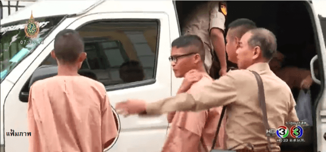 โฆษก รบ. ชี้สวมโซ่ตรวน นศ. ขึ้นศาล เป็นดุลยพินิจ จนท.ราชทัณฑ์ เพื่อให้ปฏิบัติหน้าที่เรียบร้อย