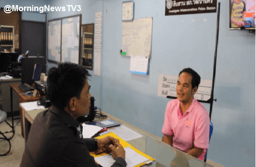 ตร.สระแก้ว รวบชายวัย 34 ข่มขืนลูกเพื่อนวัย 15 จนตั้งท้องและคลอดก่อนหายตัวไป เจ้าตัวบอกเด็กสมยอม ปฏิเสธลักพาตัว