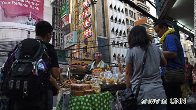 ของดีเมืองไทย! CNN ยกกรุงเทพฯ เมืองแห่งอาหารริมถนน ขึ้นแท่นอันดับ 1 ของโลก