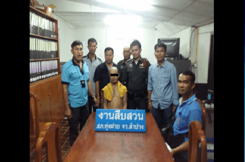  ทหารสนธิกำลังตำรวจลำปาง จับกุมชายวัย 32 ข่มขืนลูกสาววัย 5 ขวบ เจ้าตัวปฏิเสธ แต่ผล รพ.ยันถูกล่วงละเมิดทางเพศ