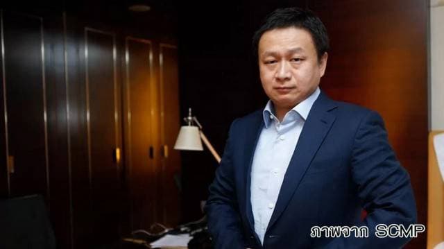 ชายจีนเจ้าของแอพเดทเกย์ จ่ายกว่า 3 หมื่นล้านบาท เพื่อหย่าขาดจากภรรยา