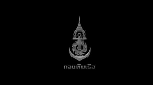 ทร.จัดเรือด่วน-รถบัส อำนวยความสะดวก ปชช.เดินทางถวายอาลัยในหลวง ร.9