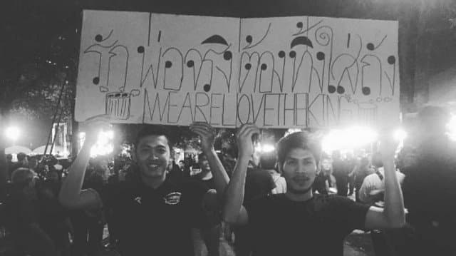 เจ้าอาร์ม-กัปตันช้าง 2 นักฟุตซอลทีมชาติไทย ร่วมทำกิจกรรมอาสาทำดีเพื่อพ่อหลวง ร.๙