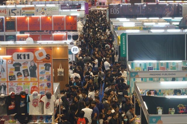 ปิดฉากมหกรรมหนังสือระดับชาติครั้งที่ 21 ประชาชนแห่ซื้อหนังสือพระราชนิพนธ์ พระราชประวัติ และพระราชกรณียกิจ