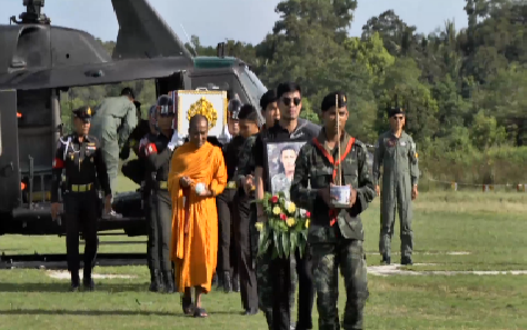 ศพนายทหารเหตุความไม่สงบพื้นที่ 3 จังหวัดชายแดนภาคใต้ถึงภูเก็ตแล้ว ตั้งกองเกียรติยศรอรับอย่างสมเกียรติ