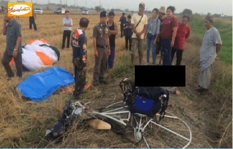 ชายวัย 45 เล่นเครื่องร่อนพารามอเตอร์ ก่อนเสียการควบคุมร่วงตกเสียชีวิต